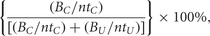 Formula
