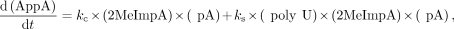 Formula