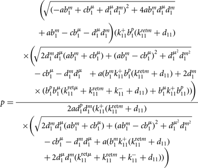 Formula
