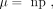 Formula