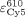 Formula