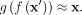 Formula